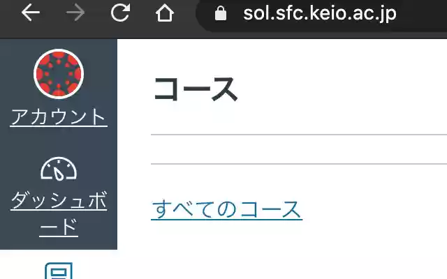 SOL Hide Photo from Chrome web store to be run with OffiDocs Chromium online SOL Hide Photo from Chrome web store to be run with OffiDocs Chromium online
