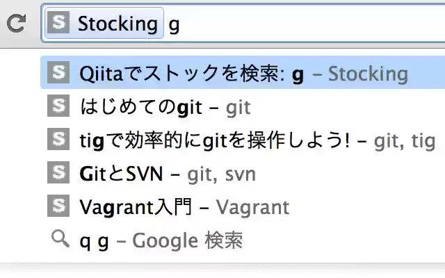 Stocking from Chrome web store to be run with OffiDocs Chromium online Stocking from Chrome web store to be run with OffiDocs Chromium online