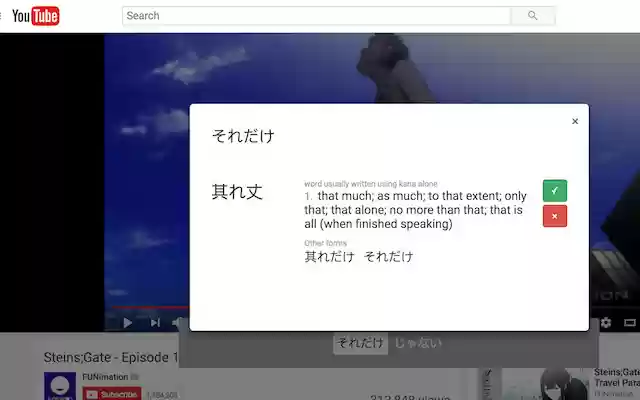 SubSensei from Chrome web store to be run with OffiDocs Chromium online SubSensei from Chrome web store to be run with OffiDocs Chromium online