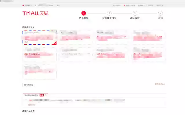 sxaddress from Chrome web store to be run with OffiDocs Chromium online sxaddress from Chrome web store to be run with OffiDocs Chromium online