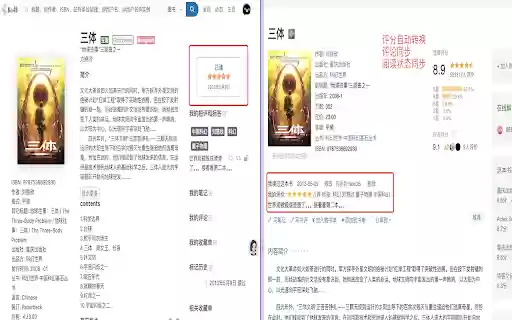 SyncToNeoDB from Chrome web store to be run with OffiDocs Chromium online SyncToNeoDB from Chrome web store to be run with OffiDocs Chromium online