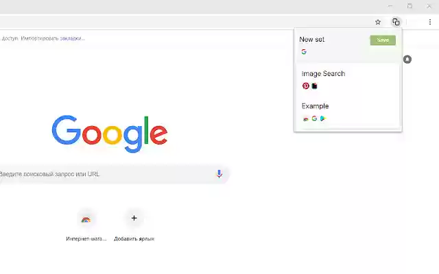 TabKeeper from Chrome web store to be run with OffiDocs Chromium online TabKeeper from Chrome web store to be run with OffiDocs Chromium online