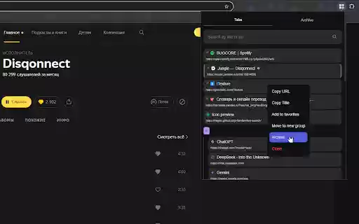 Tabs Tree from Chrome web store to be run with OffiDocs Chromium online Tabs Tree from Chrome web store to be run with OffiDocs Chromium online