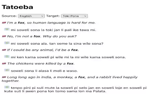 Tatoeba Lookup from Chrome web store to be run with OffiDocs Chromium online Tatoeba Lookup from Chrome web store to be run with OffiDocs Chromium online