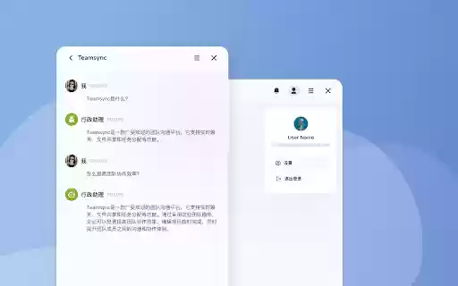 Team Sync from Chrome web store to be run with OffiDocs Chromium online Team Sync from Chrome web store to be run with OffiDocs Chromium online