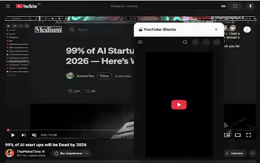 Theos dream from Chrome web store to be run with OffiDocs Chromium online Theos dream from Chrome web store to be run with OffiDocs Chromium online