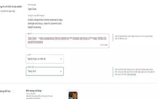 Tiger Gaze from Chrome web store to be run with OffiDocs Chromium online Tiger Gaze from Chrome web store to be run with OffiDocs Chromium online