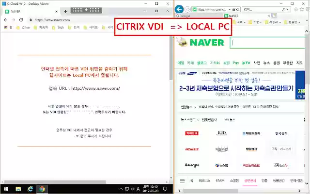 UAR_SKI_V2P from Chrome web store to be run with OffiDocs Chromium online UAR_SKI_V2P from Chrome web store to be run with OffiDocs Chromium online