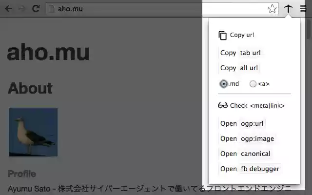Urler from Chrome web store to be run with OffiDocs Chromium online Urler from Chrome web store to be run with OffiDocs Chromium online