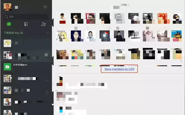 Wechat group member exporter from Chrome web store to be run with OffiDocs Chromium online Wechat group member exporter from Chrome web store to be run with OffiDocs Chromium online