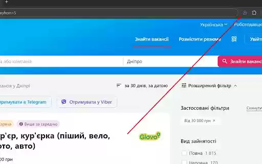 Work.ua Salary Filter from Chrome web store to be run with OffiDocs Chromium online Work.ua Salary Filter from Chrome web store to be run with OffiDocs Chromium online