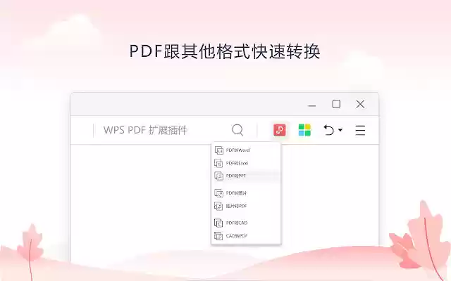 WPS PDF from Chrome web store to be run with OffiDocs Chromium online WPS PDF from Chrome web store to be run with OffiDocs Chromium online