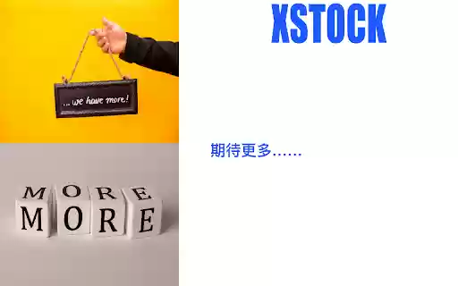 股票基金助手 xStock from Chrome web store to be run with OffiDocs Chromium online 股票基金助手 xStock from Chrome web store to be run with OffiDocs Chromium online