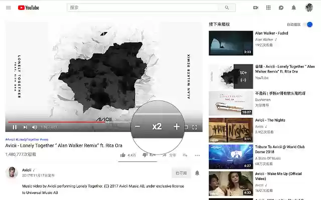 YouQuick from Chrome web store to be run with OffiDocs Chromium online YouQuick from Chrome web store to be run with OffiDocs Chromium online