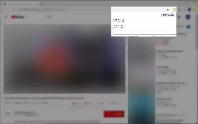 YouTube My Timestamp from Chrome web store to be run with OffiDocs Chromium online YouTube My Timestamp from Chrome web store to be run with OffiDocs Chromium online